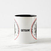 TFS black and white coffee or tea mug  ツートーンマグカップ (中央)