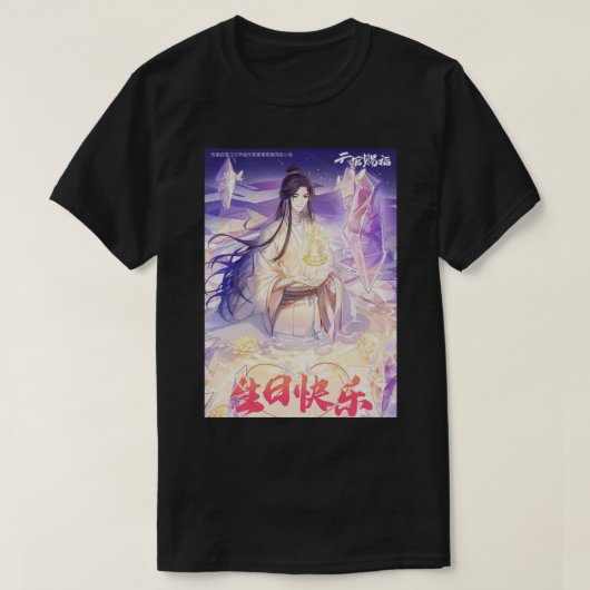 Tgcf関係者2 Tシャツ (デザイン正面)