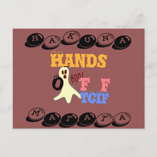 TGIFスクナ・マタタがブーから手を離す!はがき ポストカード (正面)