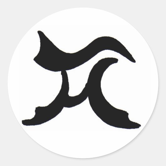 TH ラウンドシール (正面)