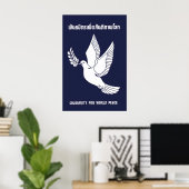 Thai Anti-war Poster Solidarity for World Peace ポスター (ホームオフィス)