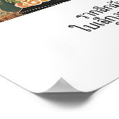 Thai Bonsai Tree Art Print Traditional Nature ポスター (角)