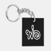 Thai Father - พ่อ / Phaw - Thai Language Script キーホルダー (正面左)