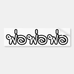 Thai Father - พ่อ / Phaw - Thai Language Script バンパーステッカー