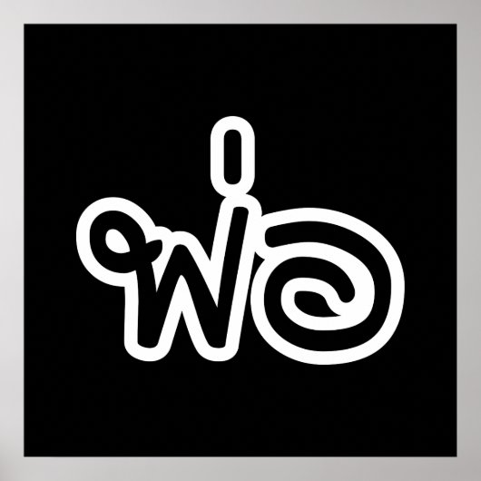 Thai Father - พ่อ / Phaw - Thai Language Script ポスター (正面)