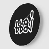 Thai Mother - แม่ / Mae – タイ語スクリプト ラージ壁時計 (傾斜)