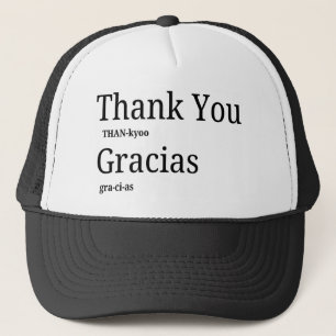 Thank Graciasバイリンガル学英語ありスペインの キャップ