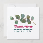 Thank In Hebrew - Todah Rabaユダヤ人の感謝 (正面)