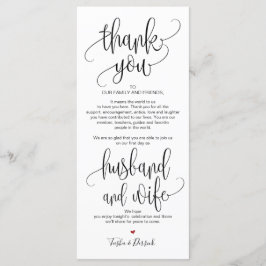 Thank Place Setting Card for 結婚's Dinner v2 プログラム