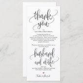 Thank Place Setting Card for 結婚's Dinner v2 プログラム (正面/裏面)