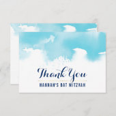 THANK YOUバルミツワーモダンかわいい水色 サンキューカード (正面/裏面)