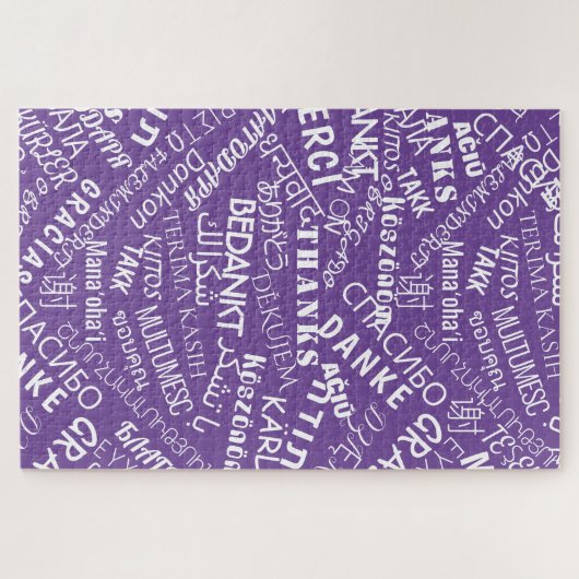 Thank Youパズルギフト数々の言語ワールド ジグソーパズル (横)