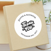 Thank You書道スクリプト結婚式の引き出物 ラウンドシール