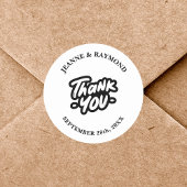 Thank You書道スクリプト結婚式の引き出物 ラウンドシール