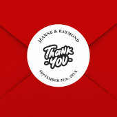 Thank You書道スクリプト結婚式の引き出物 ラウンドシール