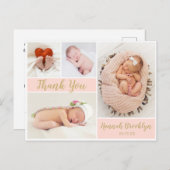 Thank You書道4写真コラージュ誕生 案内ポストカード (正面/裏面)