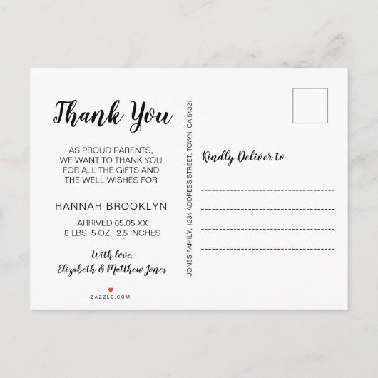 Thank You書道4写真コラージュ誕生 案内ポストカード (裏面)