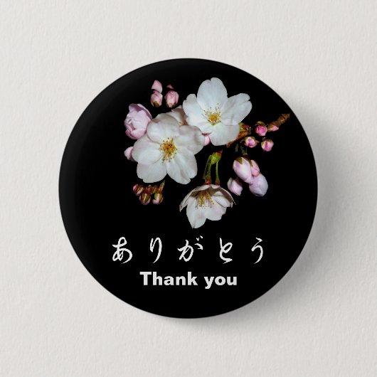 Thank you. ありがとう. 桜 缶バッジ (正面)