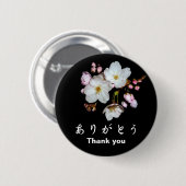 Thank you. ありがとう. 桜 缶バッジ (正面&裏面)