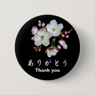 Thank you. ありがとう. 桜 缶バッジ