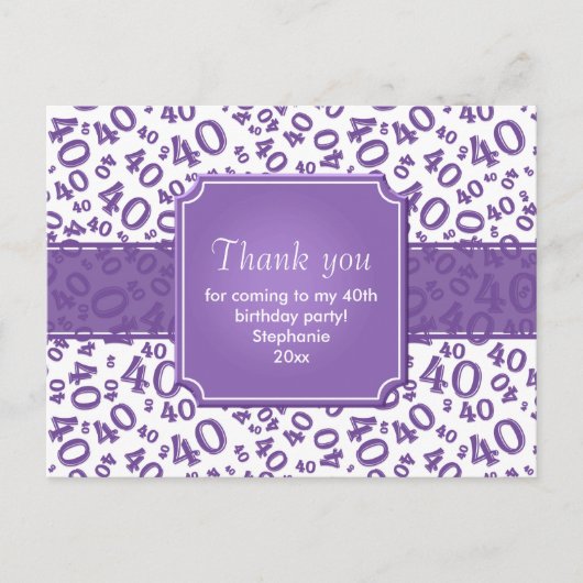 Thank You 40 Number Pattern Purple/White ポストカード (正面)
