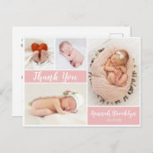 Thank You 4 Photo Collage誕生 案内ポストカード (正面/裏面)