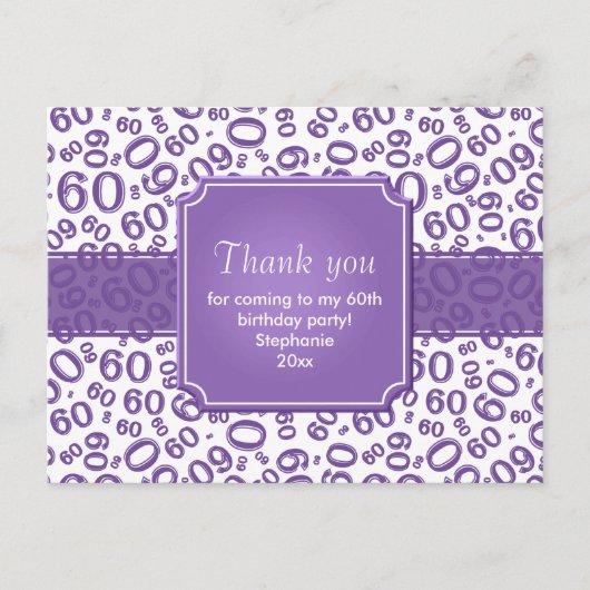 Thank You 60 Random Number Pattern Purple/White ポストカード (正面)