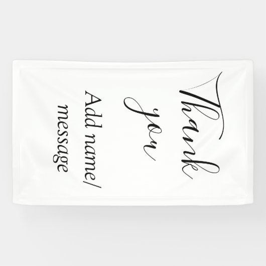 Thank you add name message simple stylish calligra 横断幕 (横)