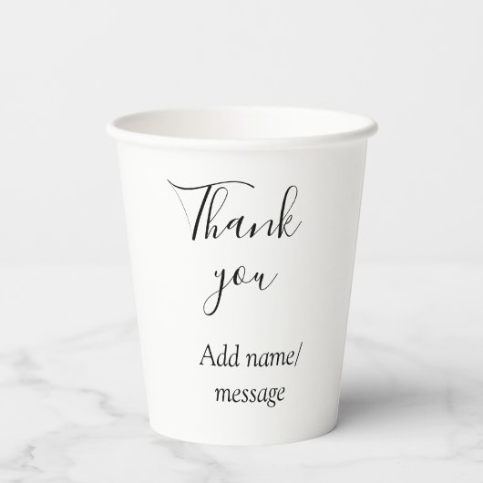 Thank you add name message simple stylish calligra 紙コップ (裏面)