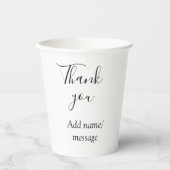 Thank you add name message simple stylish calligra 紙コップ (正面)