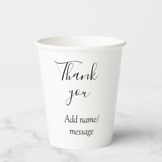 Thank you add name message simple stylish calligra 紙コップ (正面)