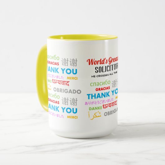 Thank You ADERT – 世界で最も偉大な感謝してい男 マグカップ (正面左)