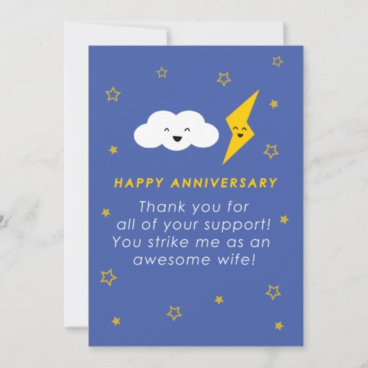 Thank You Anniversary for Wife Card 招待状 (正面)