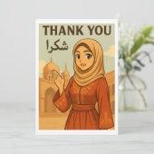 Thank You Card - Hijabi Anime Girl in Arabic Style サンキューカード (スタンド正面)