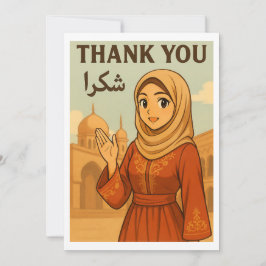 Thank You Card - Hijabi Anime Girl in Arabic Style サンキューカード