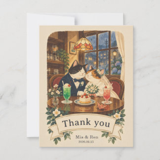 Thank You Card - Retro Kissaten Couple - サンキューカード