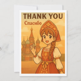 Thank You Card - Russian Girl in Moscow サンキューカード
