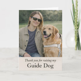 Thank you for raising my Golden Retriever Guide カード