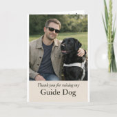 Thank You for Raising my Guide Dog カード (正面)