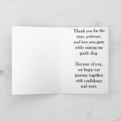Thank You for Raising my Guide Dog カード (内部)