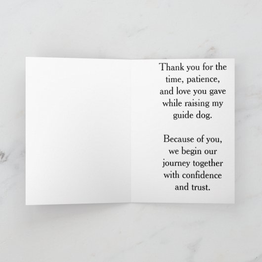 Thank You for Raising my Guide Dog カード (内部)
