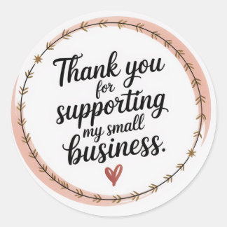 Thank you for supporting my small business ラウンドシール