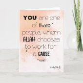 Thank You for Volunteering- Islamic カード (正面)