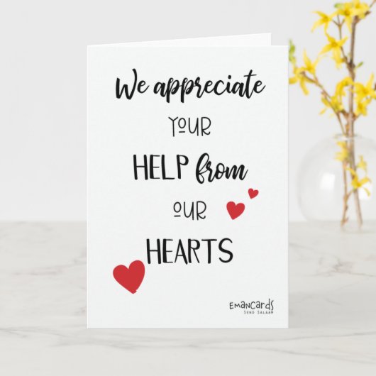 Thank You for Volunteering with Hearts カード (黄色い花)