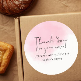 Thank You for Your Order Pink Cute Typography ラウンドシール
