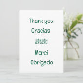 Thank you-Gracias-謝謝-Merci-Obrigado グリーン サンキューカード (スタンド正面)
