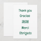 Thank you-Gracias-謝謝-Merci-Obrigado グリーン サンキューカード (正面/裏面)