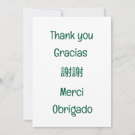 Thank you-Gracias-謝謝-Merci-Obrigado グリーン サンキューカード