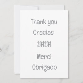 Thank you-Gracias-謝謝-Merci-Obrigado 無地 グレー サンキューカード
