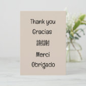 Thank you-Gracias-謝謝-Merci-Obrigado Blank サンキューカード (スタンド正面)